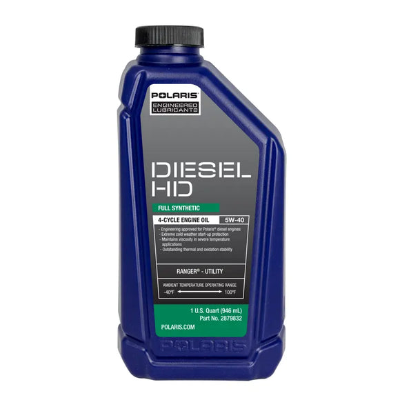 Diesel HD 4-Cycle Engine Oil, 1 Quart - 2879832