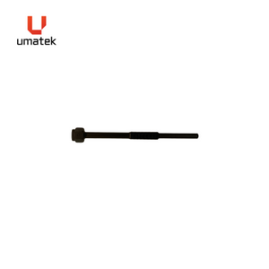 UMATEK * Clutch Puller, Trail Bloc - 0155-1066